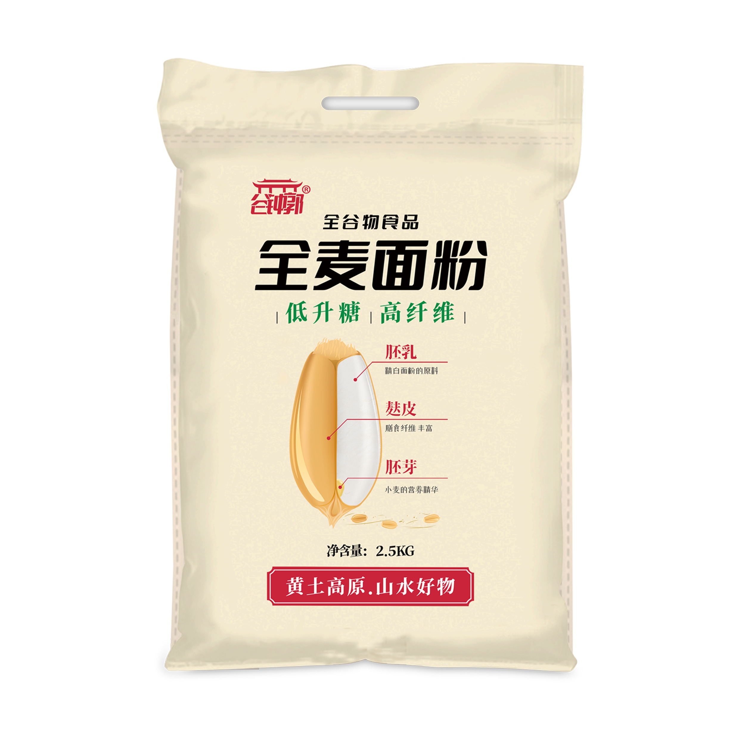 全麦面粉