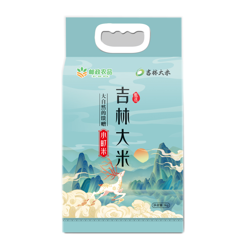 三河站真空超级小町大米5kg蓝彩款