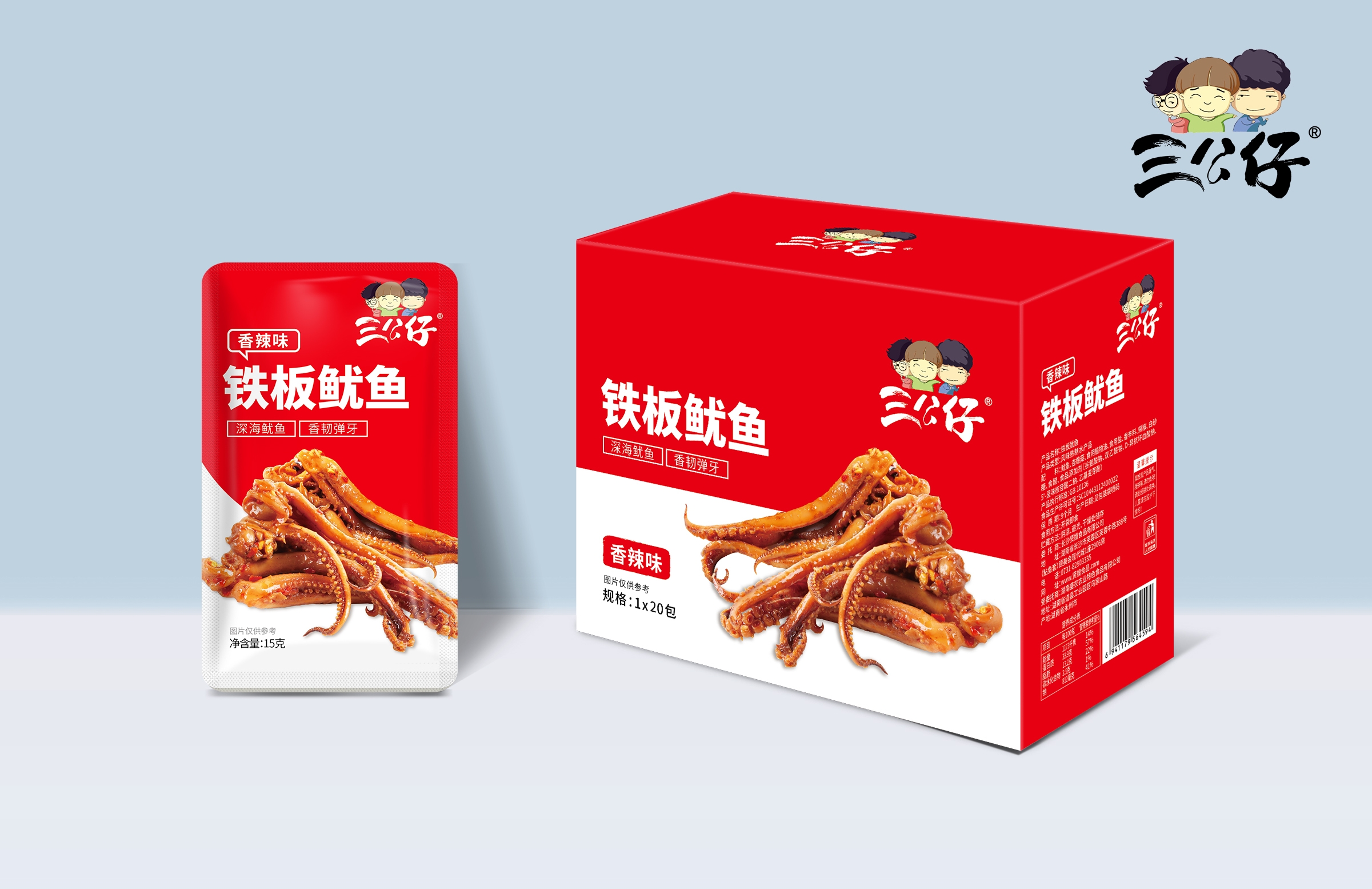 三公仔15g铁板鱿鱼香辣味盒装