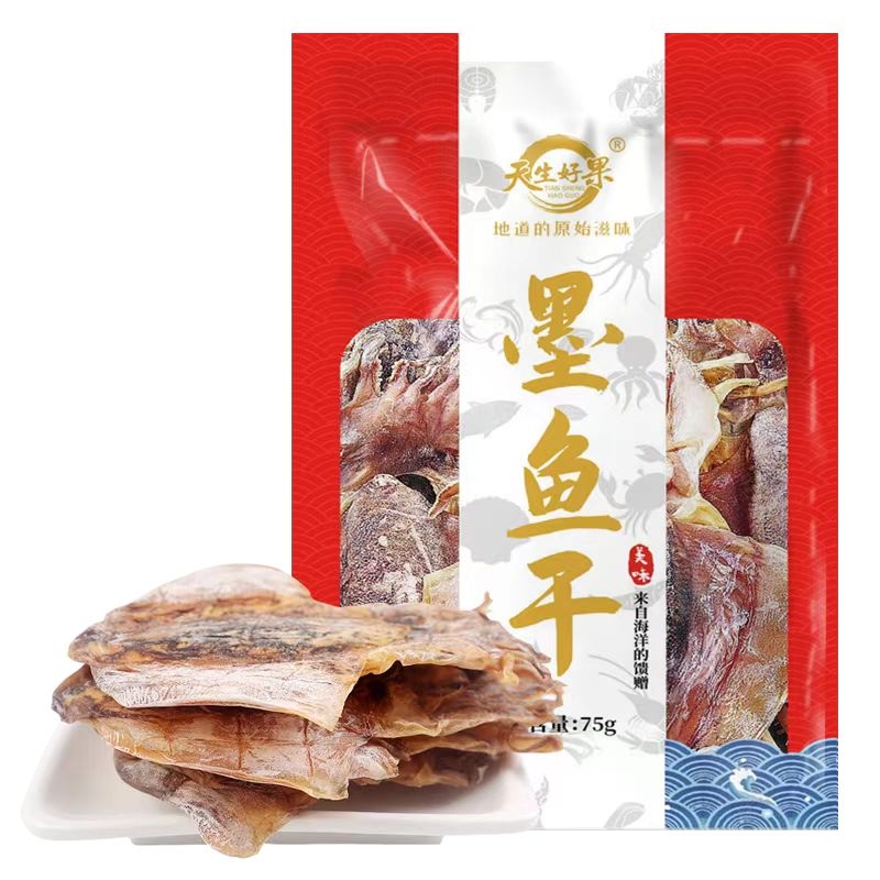 天生好果 墨鱼干75克