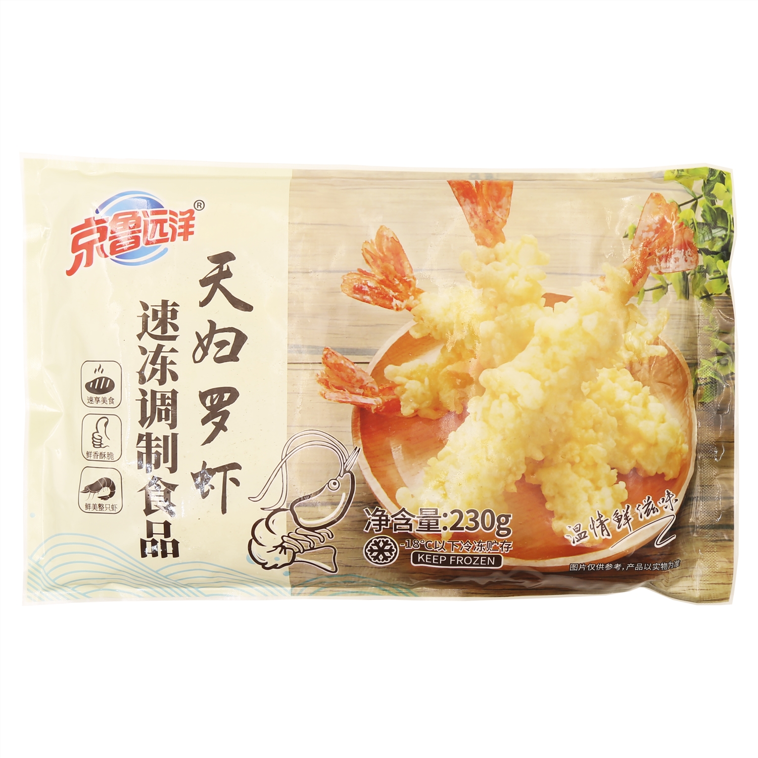 京鲁远洋天妇罗虾 速冻调制食品
