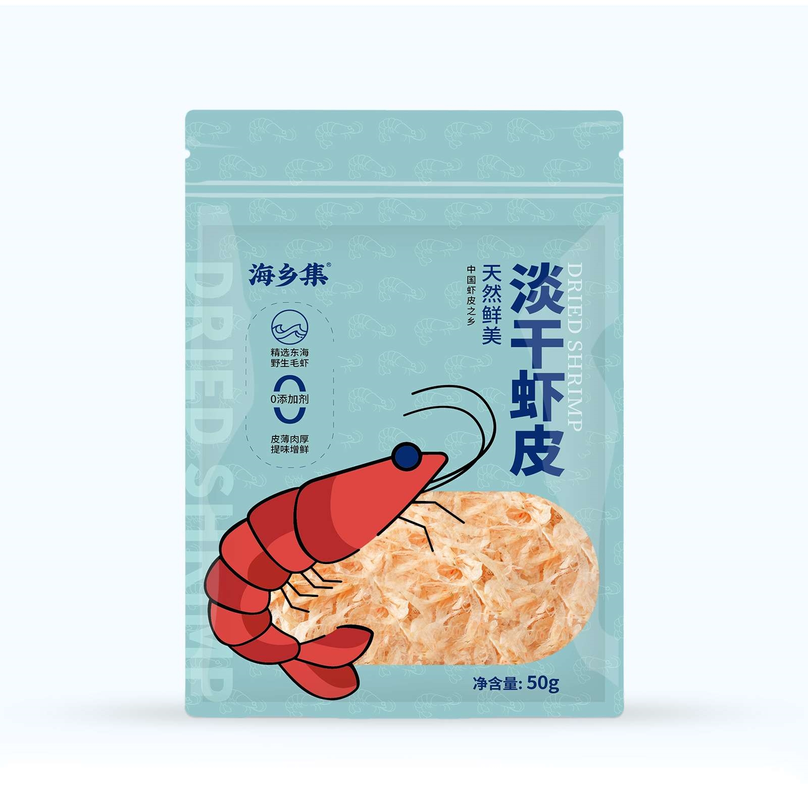 淡干虾皮