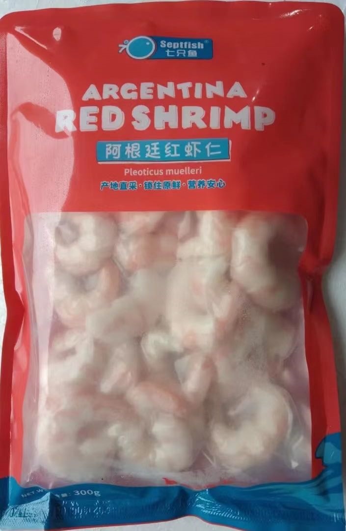 阿根廷红虾仁