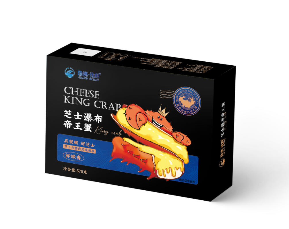 芝士瀑布帝王蟹