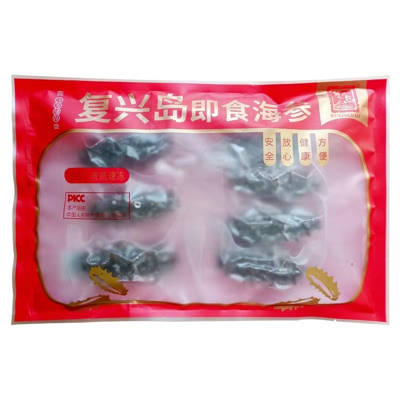 复兴岛即食海参半斤装