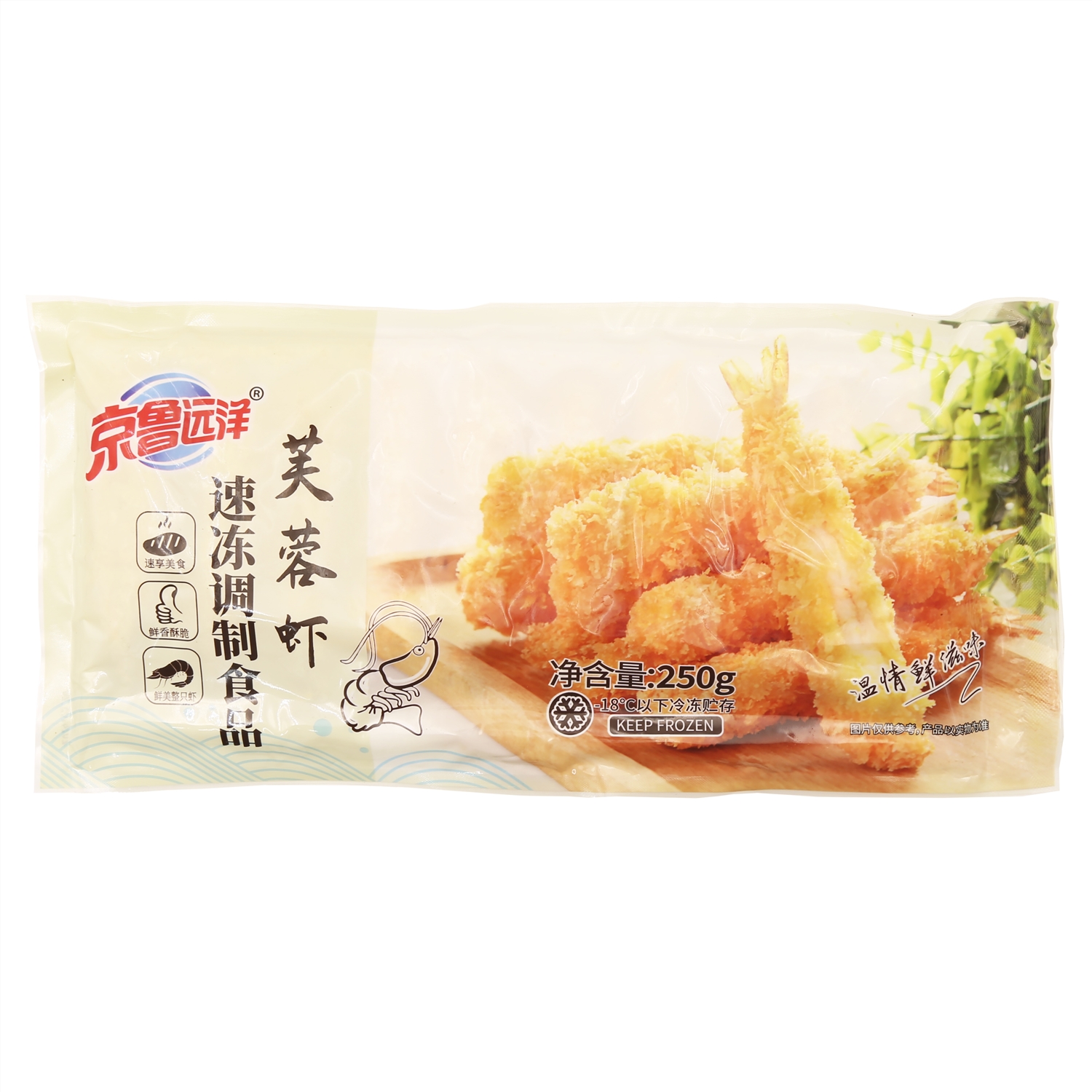 京鲁远洋芙蓉虾 速冻调制食品