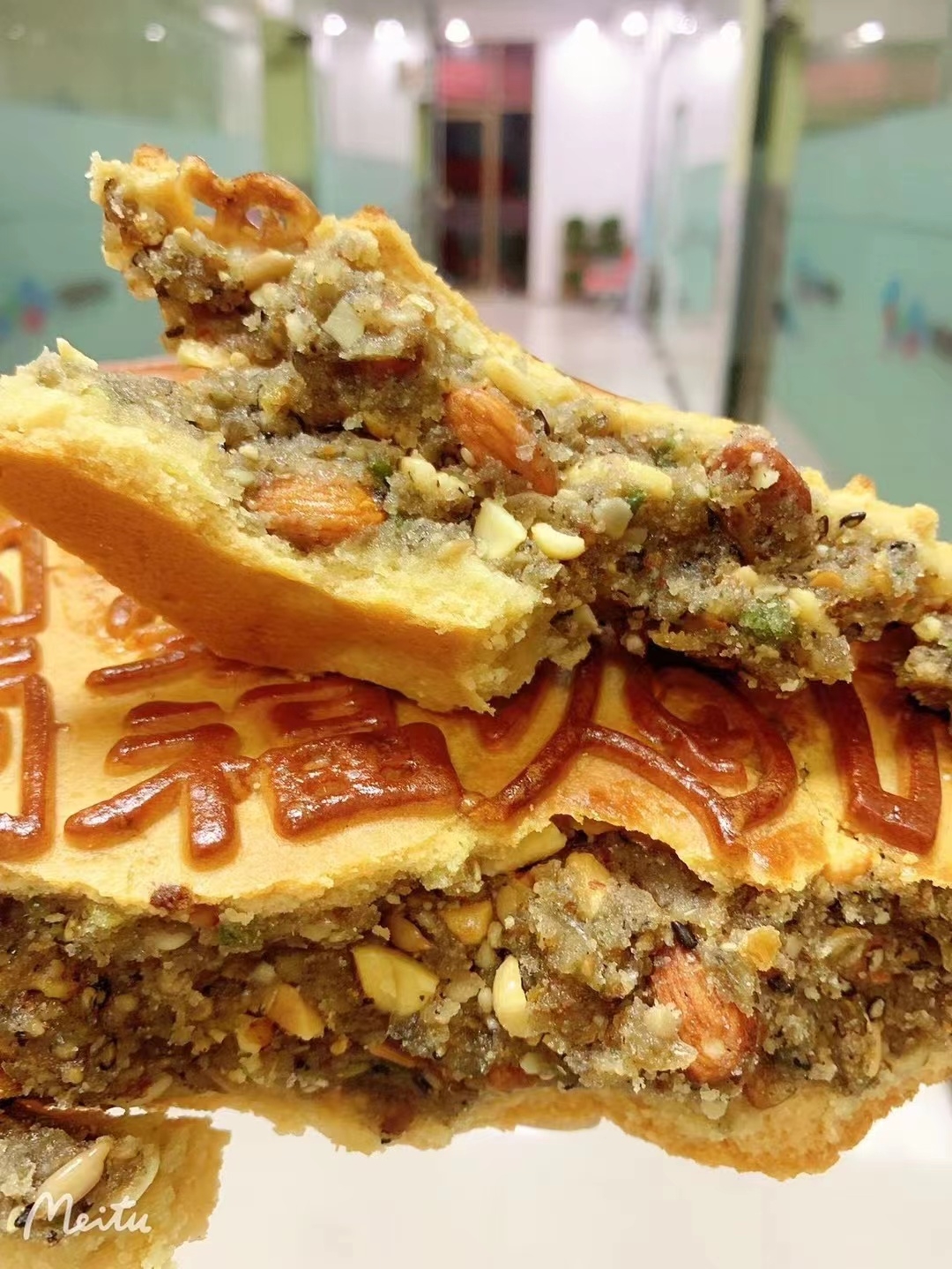 金利来月饼