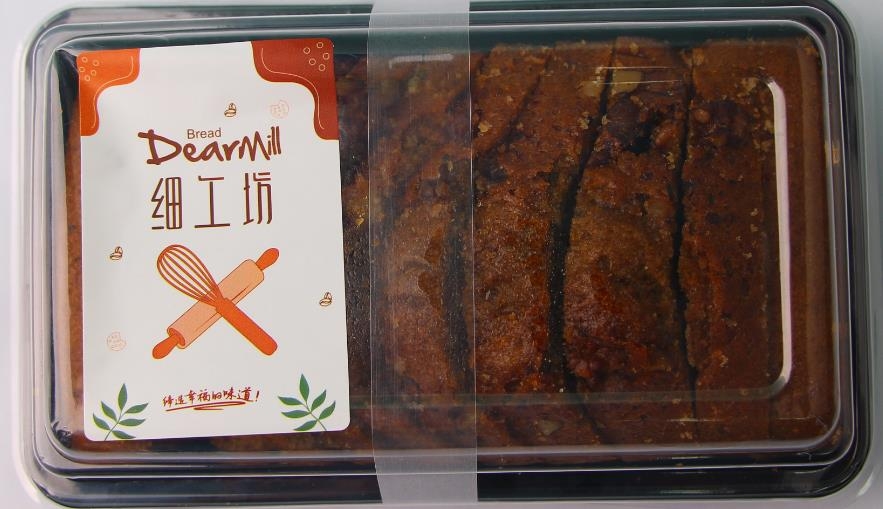 红枣核桃蛋糕
