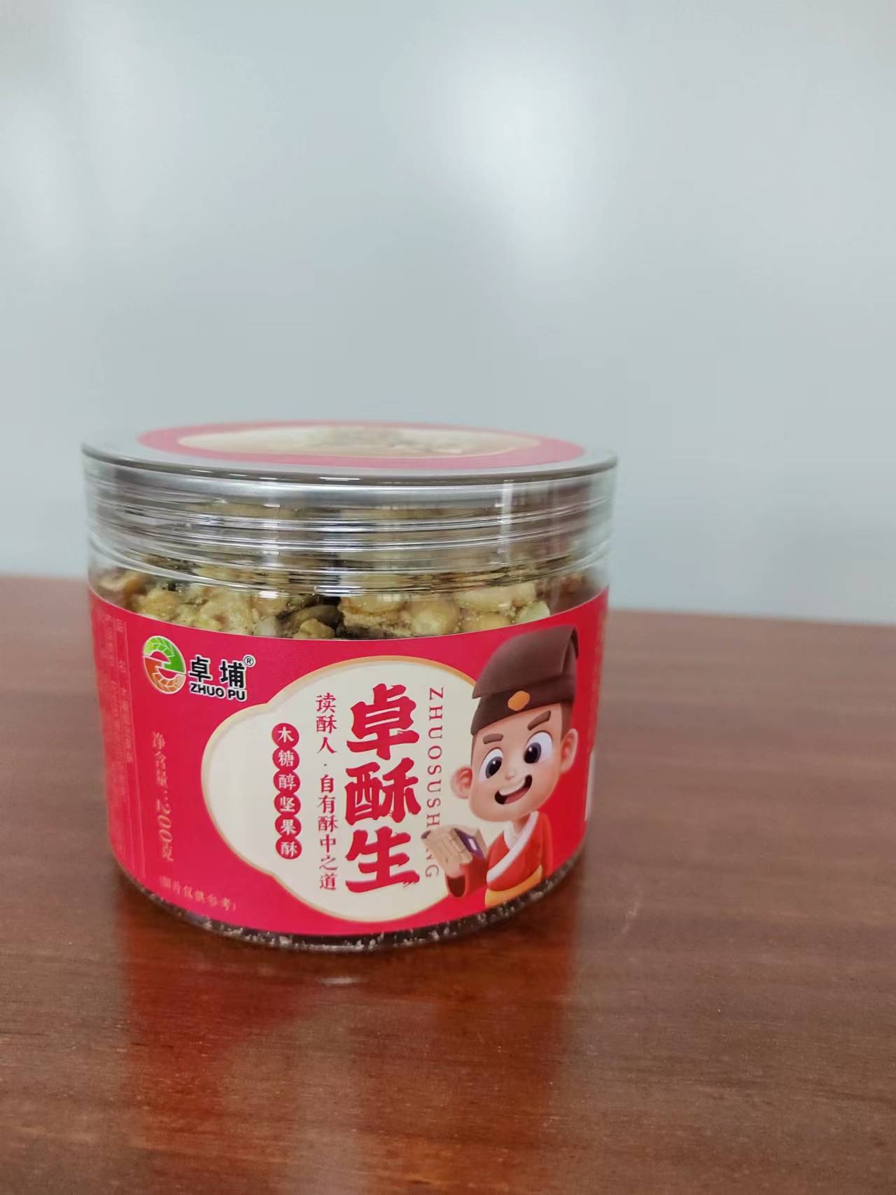 卓酥生木糖醇花生酥