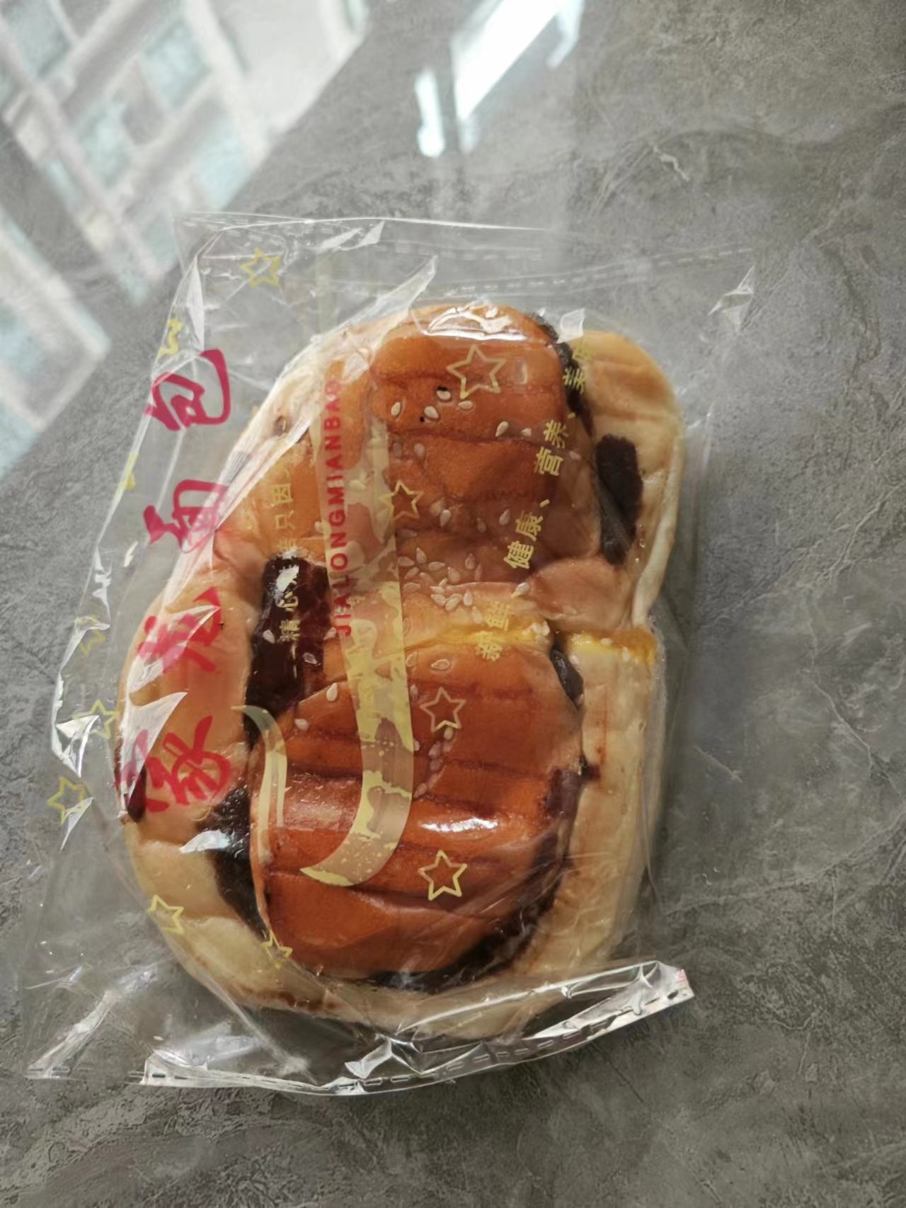 豆沙面包