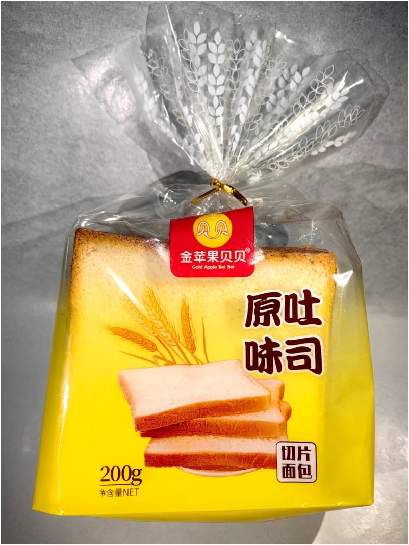 原味吐司面包