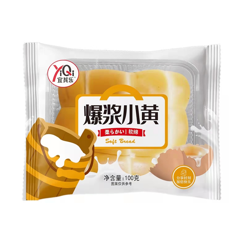 宜其乐爆浆小黄