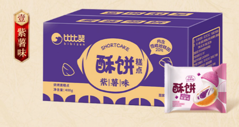紫薯味酥饼400g