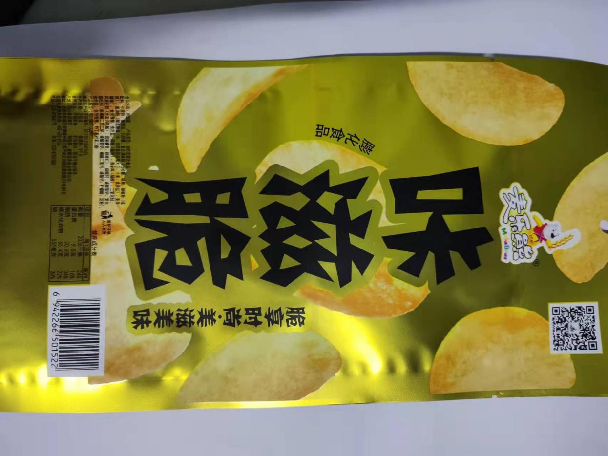 咔滋脆