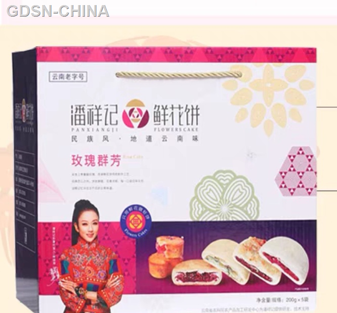 玫瑰群芳