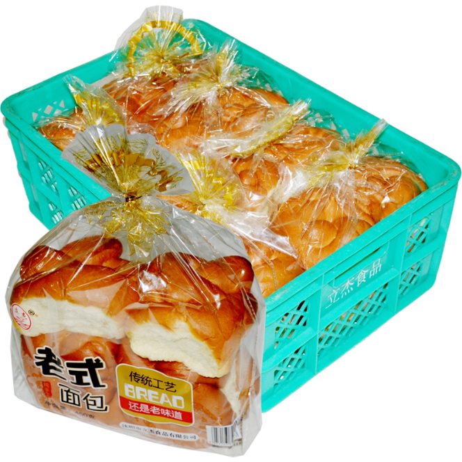 小老式