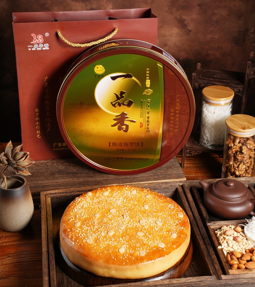 2.5斤陈皮拖罗饼铁盒