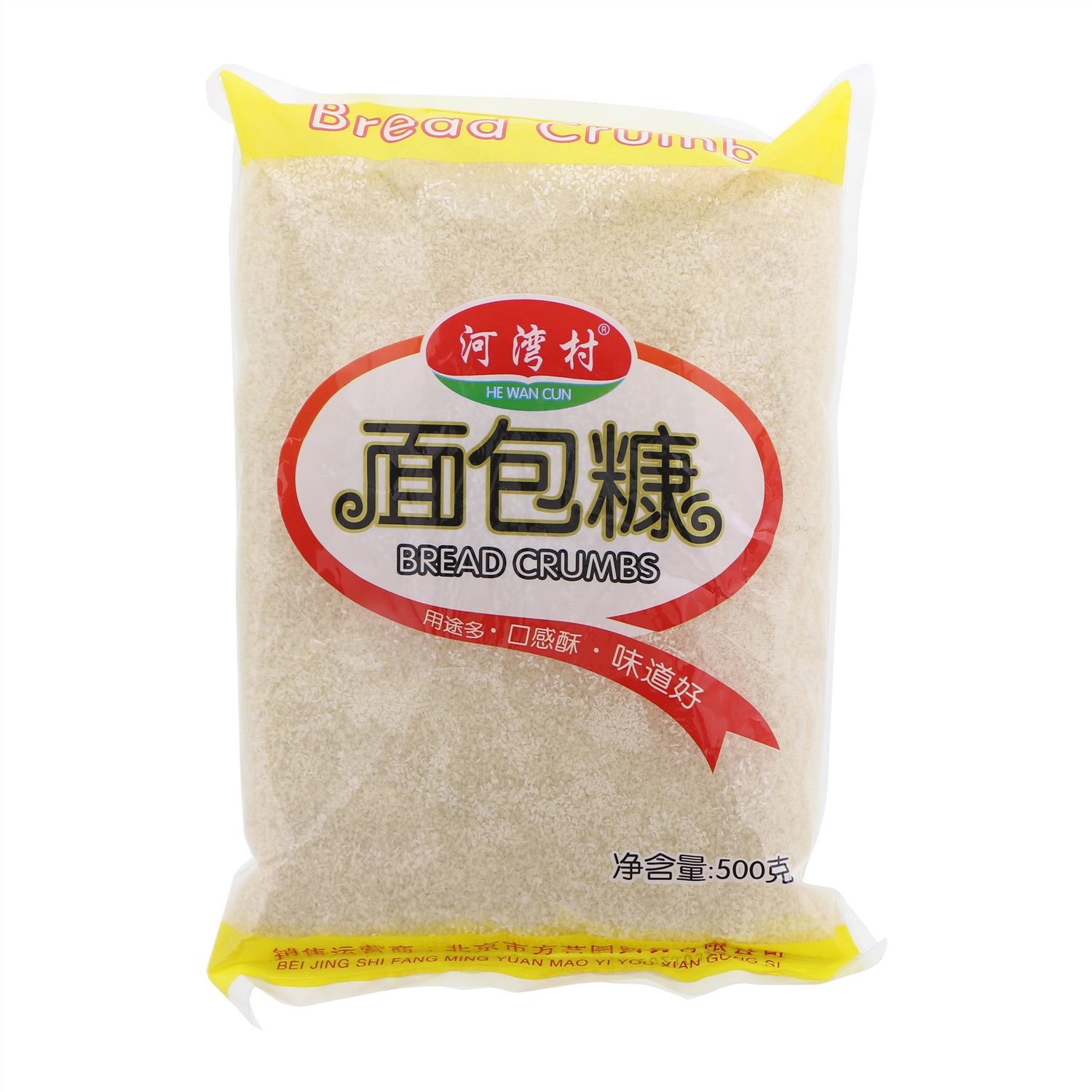 面包糠