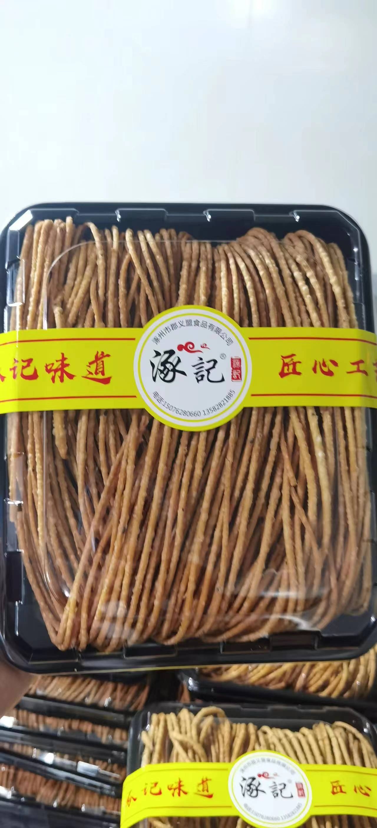 香酥馓子（原味）