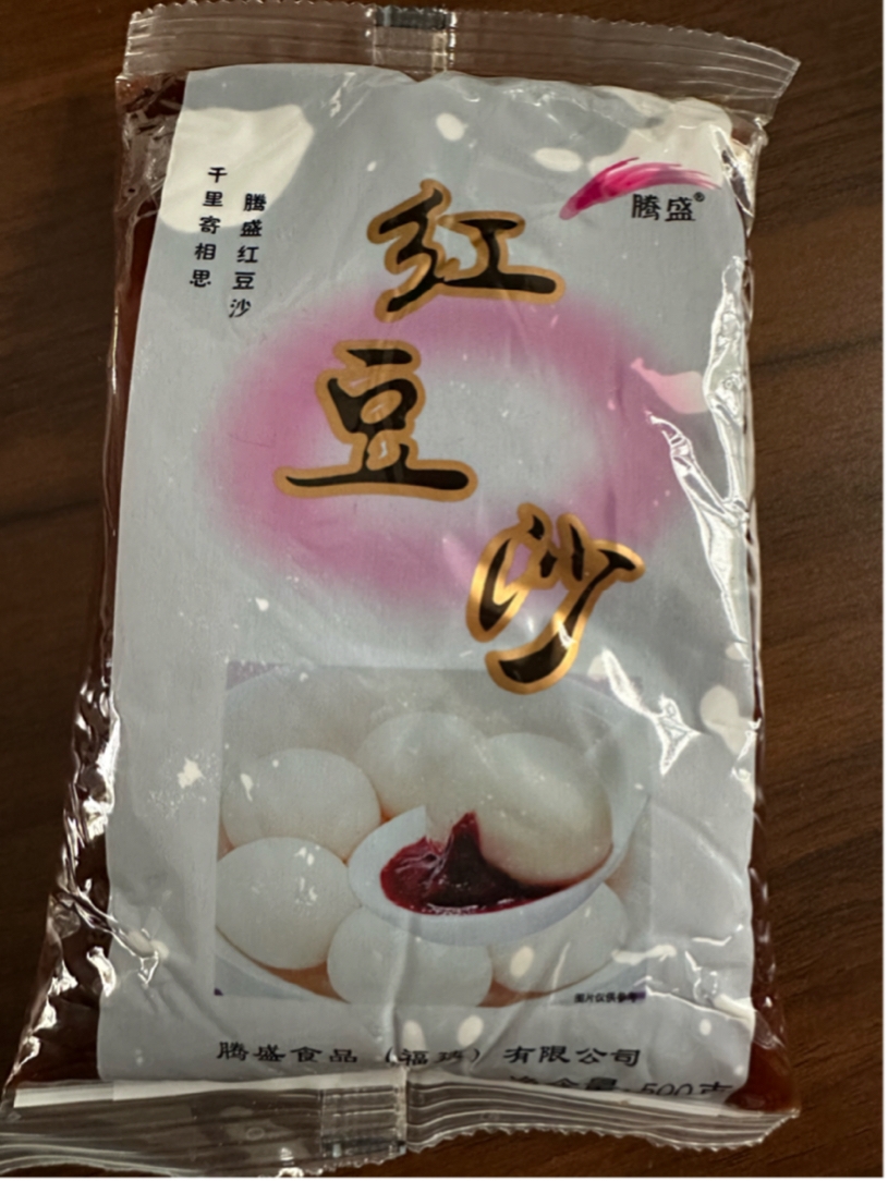 500克红豆沙