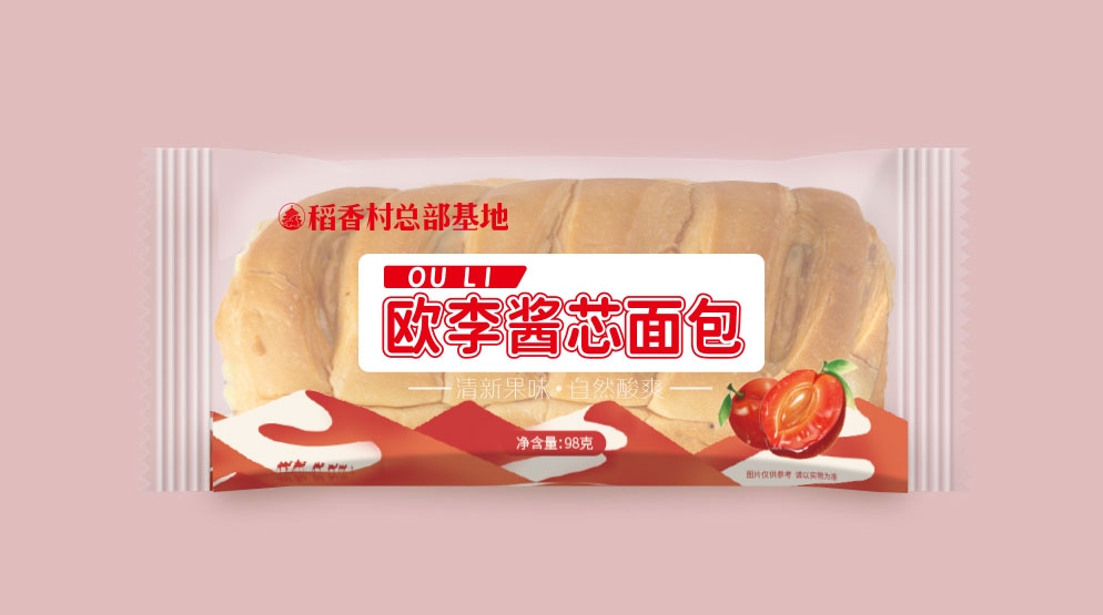 欧李酱芯面包