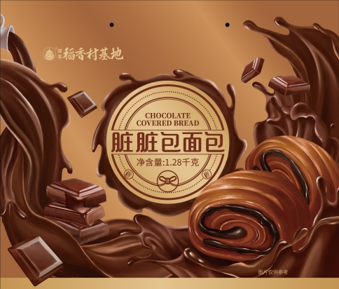脏脏包面包