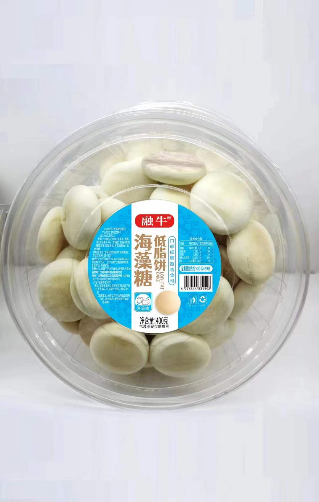 融牛400g海藻糖低脂饼