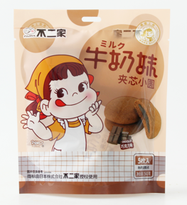 牛奶妹夹芯小圆(巧克力味)50克立式袋装-定制版