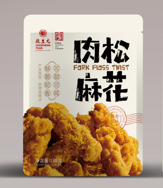 肉松麻花