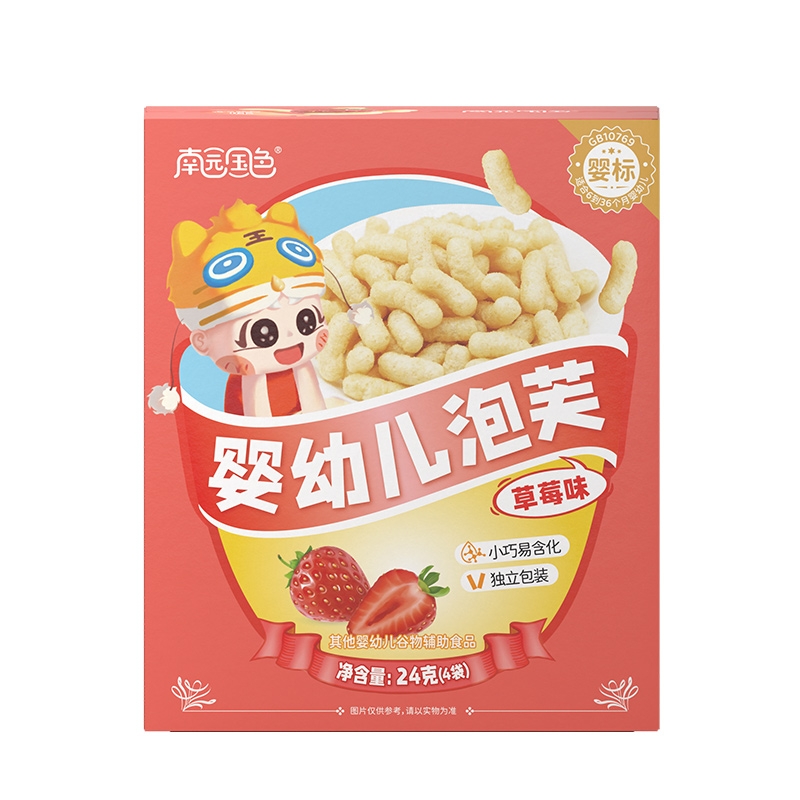 婴幼儿泡芙 草莓味