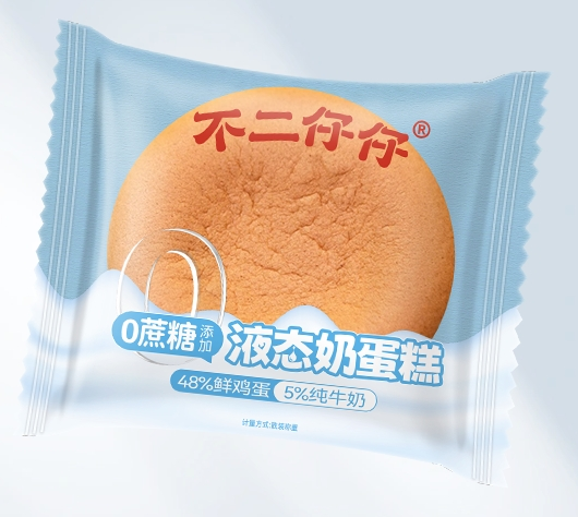 0蔗糖液态奶蛋糕