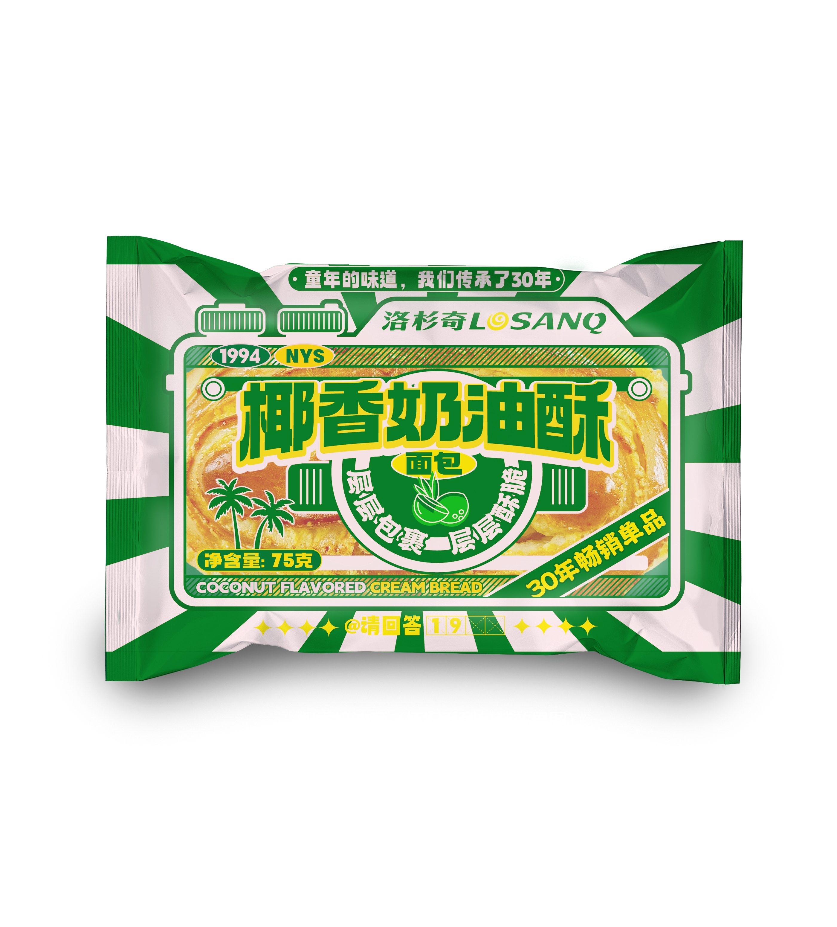 椰香奶油酥面包
