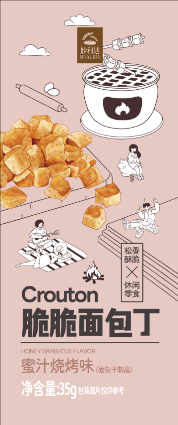 脆脆面包丁（蜜汁烧烤味）