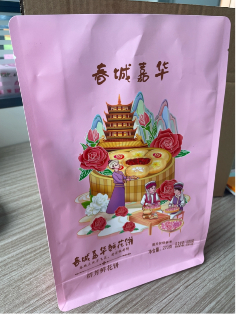 群芳玫瑰（袋装）