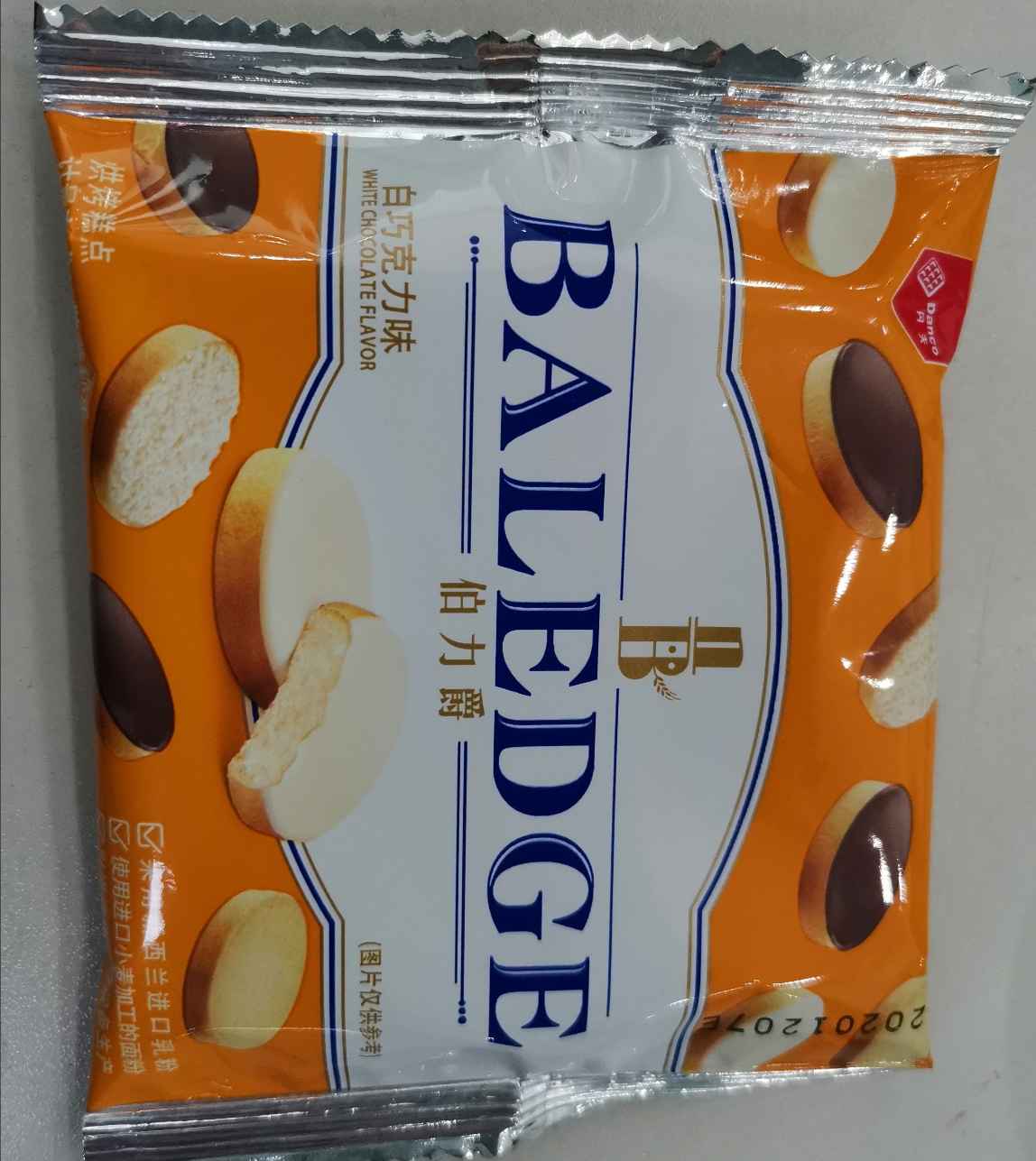 伯力爵白巧克力味