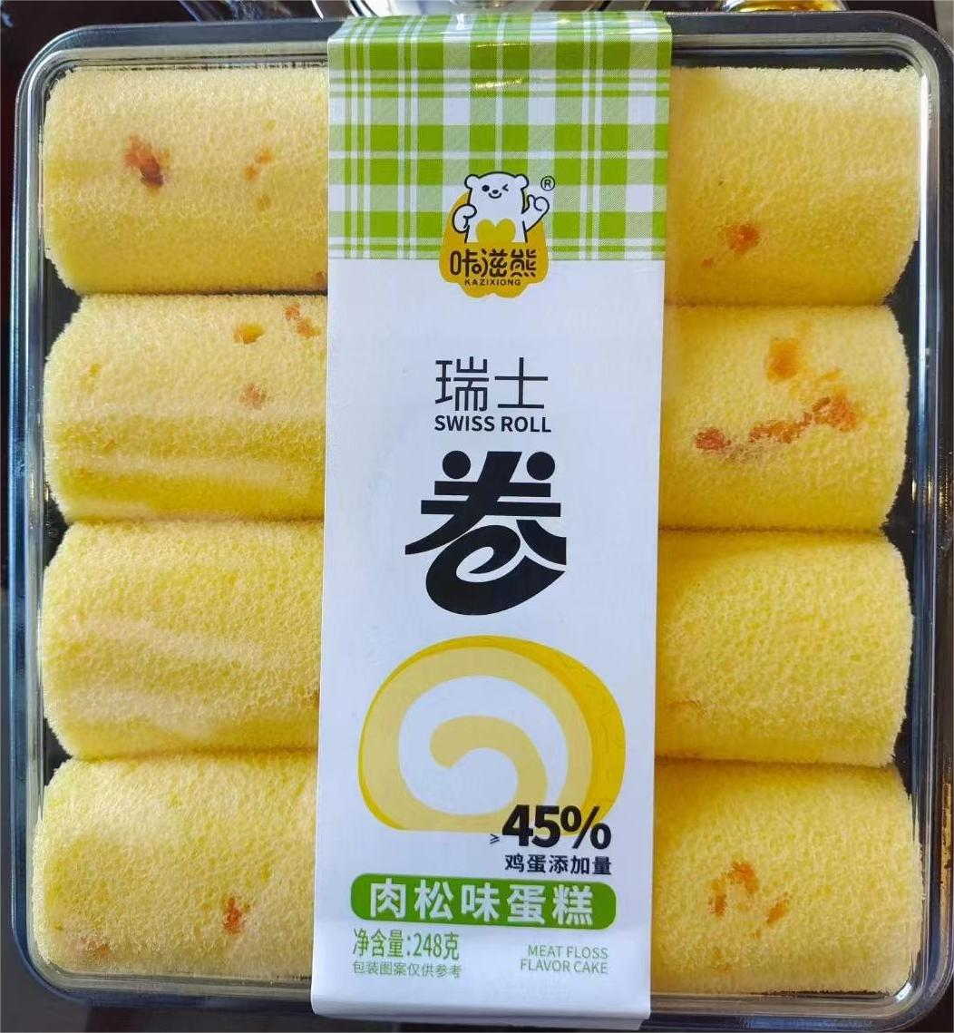 肉松味卷蛋糕
