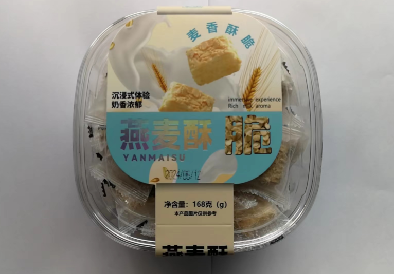 燕麦酥.原味