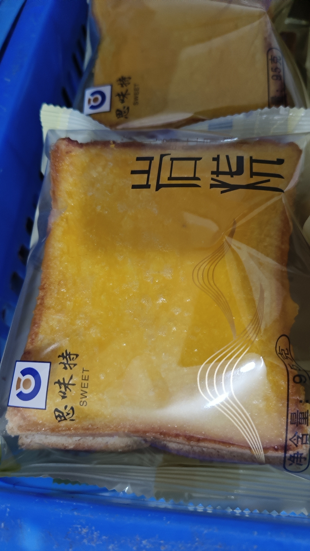披萨面包