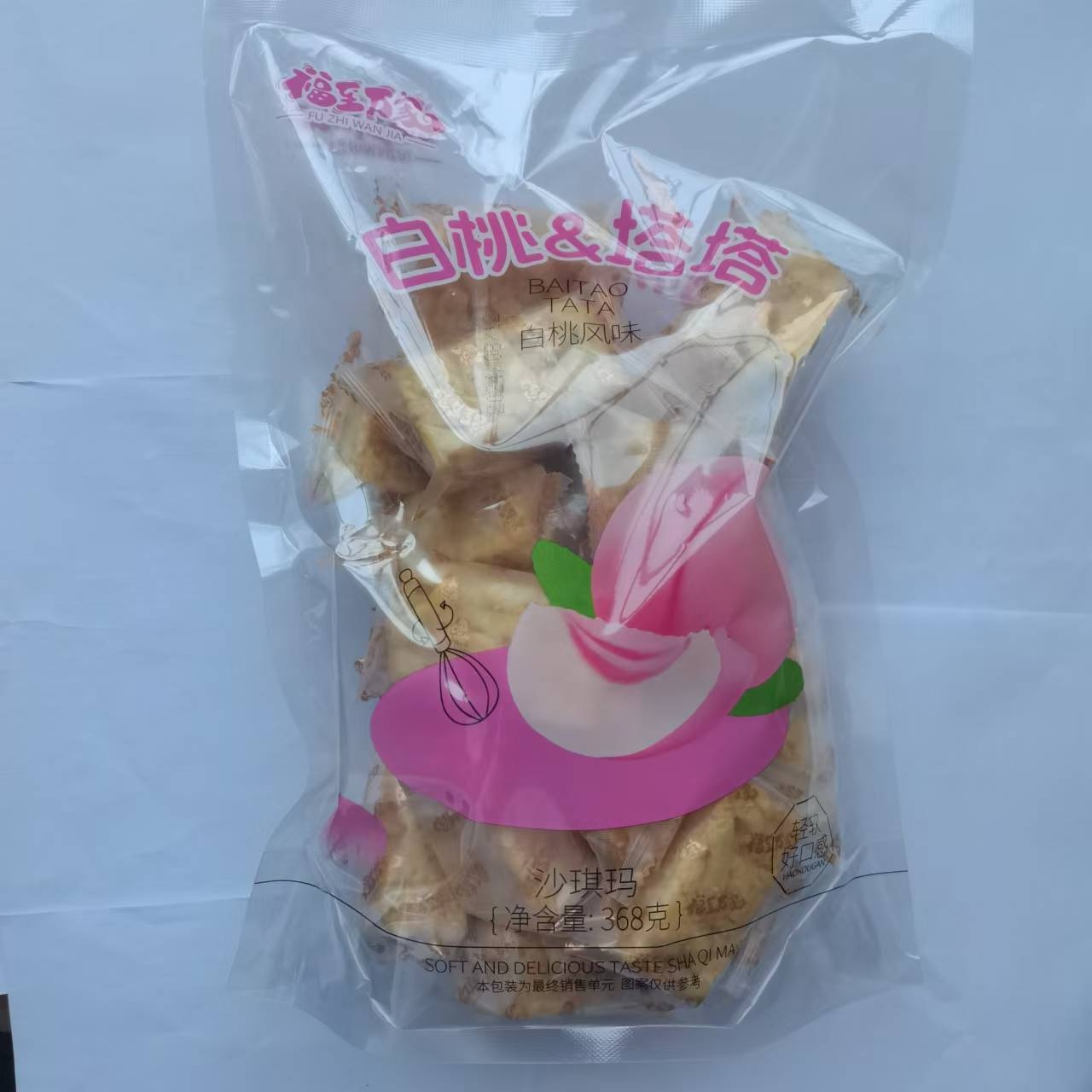 福至万家福至万家白桃塔塔368克