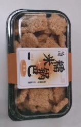 泸溪河糯米锅巴（蟹香蛋黄味）