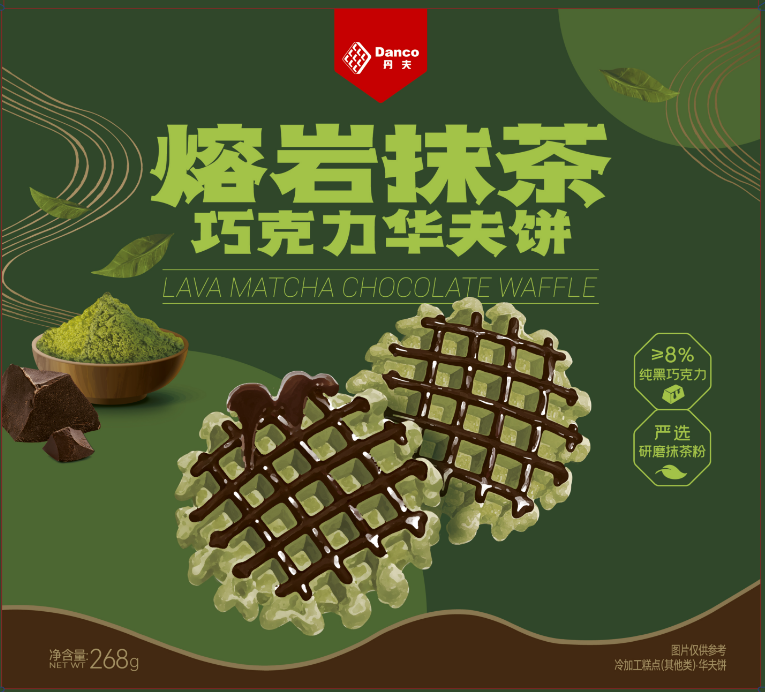 268克熔岩抹茶巧克力华夫饼