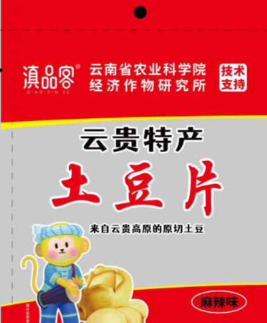 土豆片（麻辣味）
