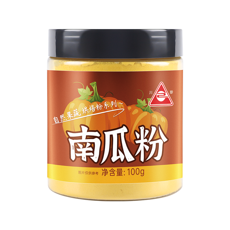 川珍南瓜粉100g罐装