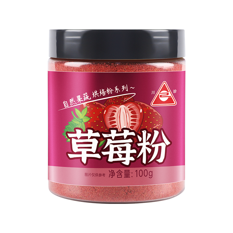 川珍草莓粉100g罐装