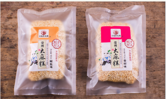 常州大麻糕