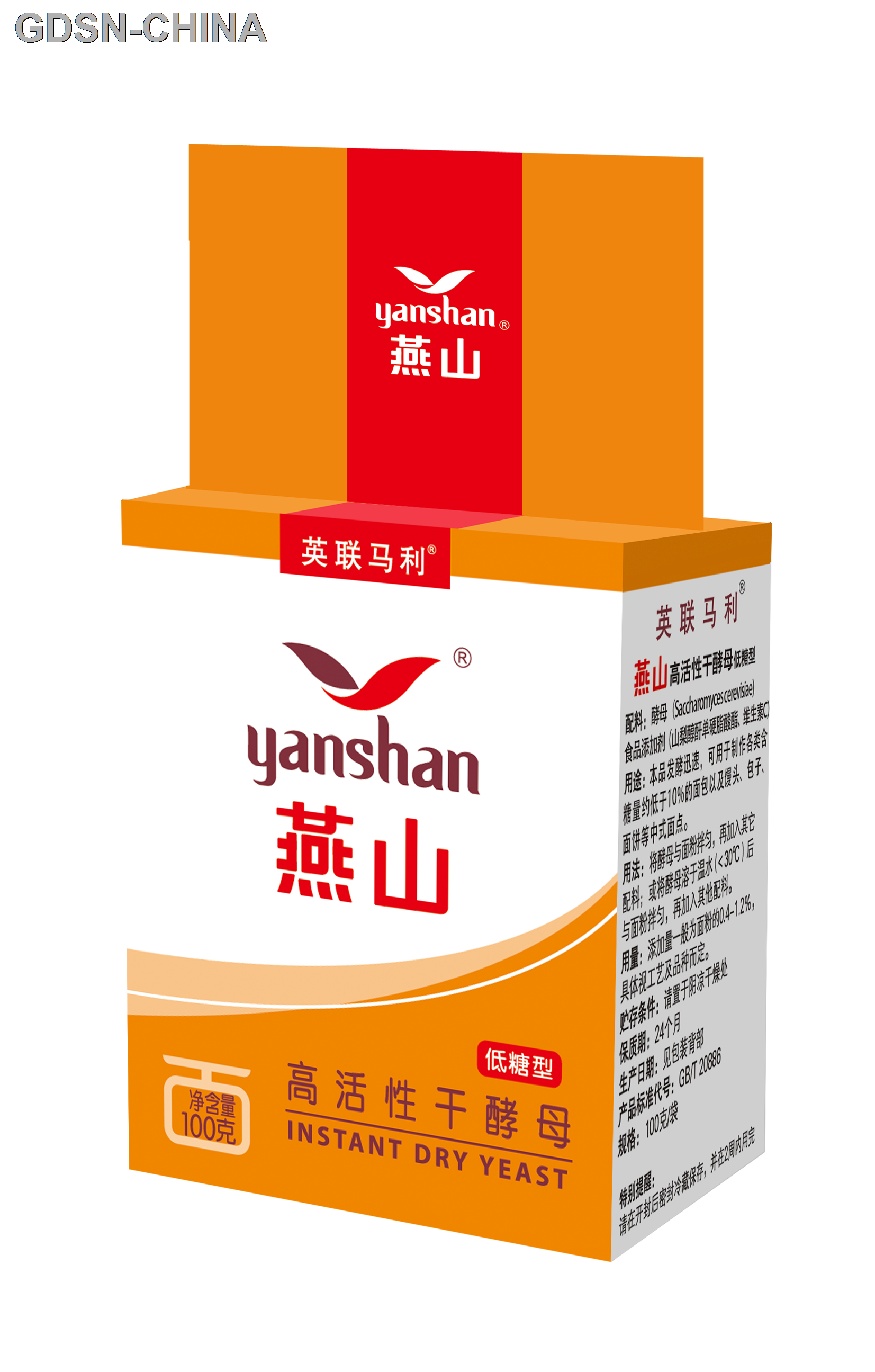 100g燕山低糖高活性干酵母