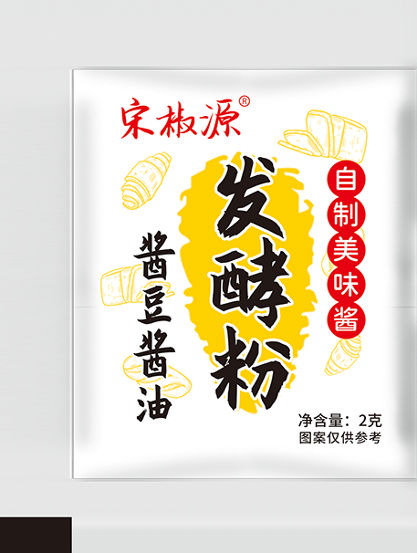 倾锅倾碗倾锅倾碗酱豆酱油发酵粉2袋