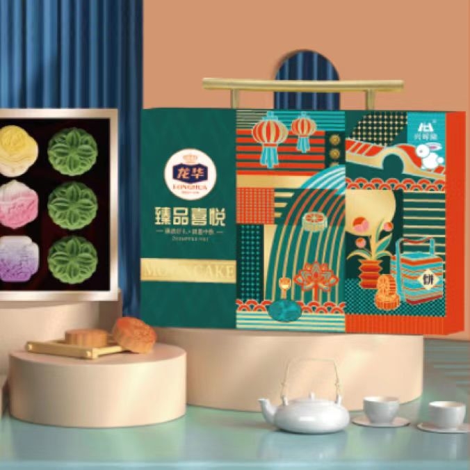 臻品喜悦月饼
