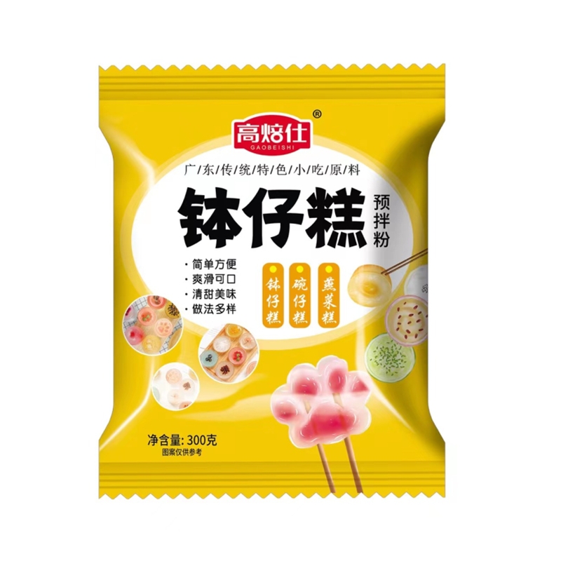 高焙仕钵仔糕粉