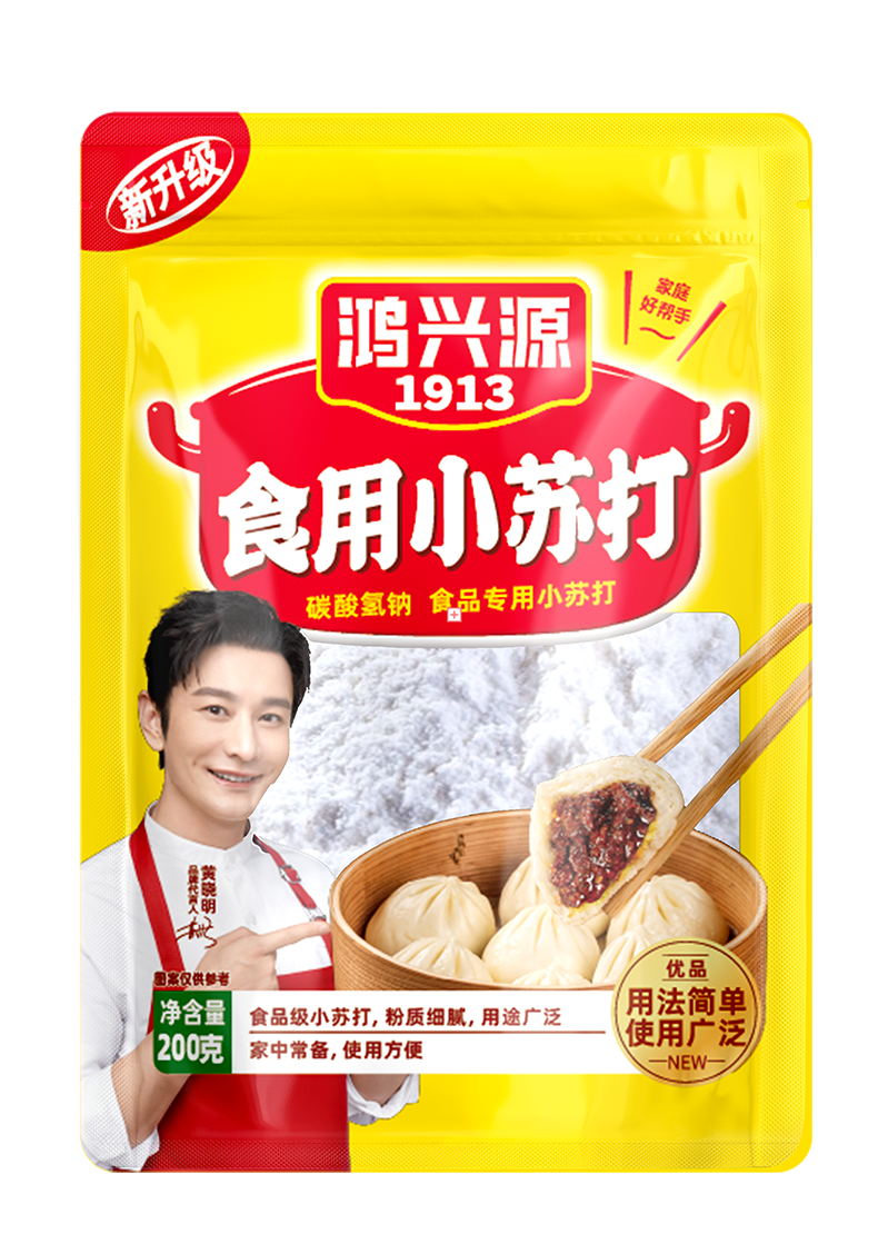 食用小苏打